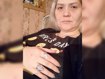 Eileen-Milly webcam model stream image