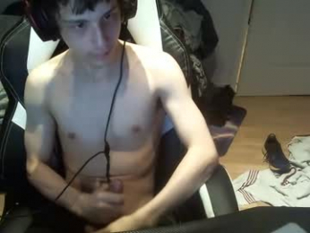 willfro_ webcam model stream image