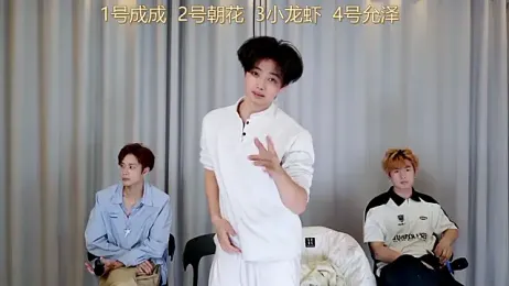 AAA-BOYS webcam model stream image