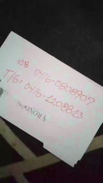 Luistar21 webcam cam4 model stream image