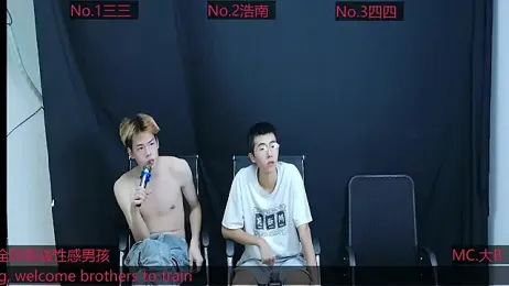Young-hot-boys webcam stripchat model stream image