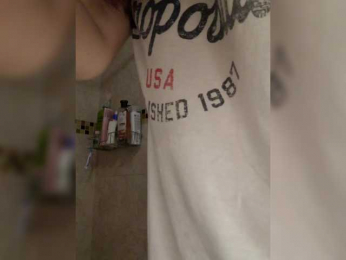 Sweet-Hannah6 webcam model stream image
