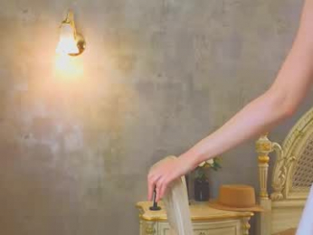 shaunaheiple webcam model stream image