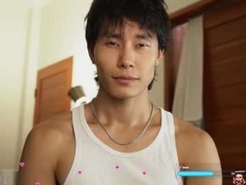chan_pak webcam model stream image