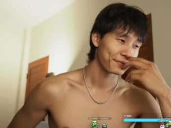 chan_pak webcam model stream image