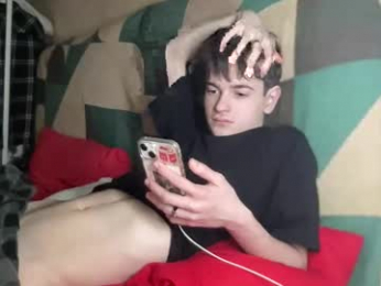 jamesstar4 webcam model stream image