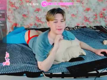 antonylewis webcam model stream image