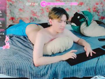 antonylewis webcam model stream image