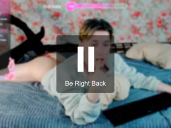 antonylewis webcam model stream image