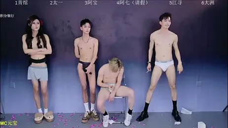 JH120 webcam stripchat model stream image