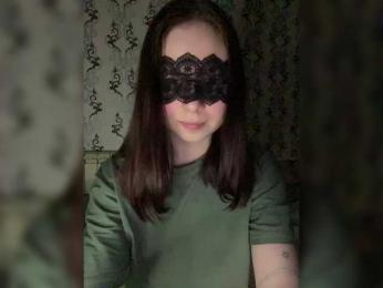mari-el webcam model stream image