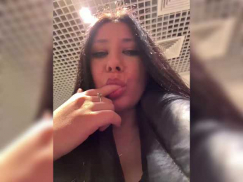 Lune webcam model stream image