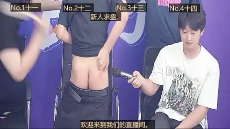 sexyboys666888 webcam model stream image