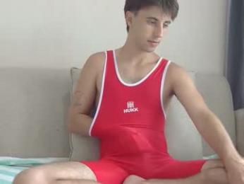merry_mark webcam model stream image