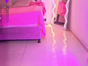 NEFTIS-TAY webcam model stream image