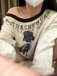 Meii-meyy webcam model stream image