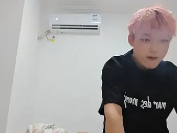 feifei2563 webcam model stream image