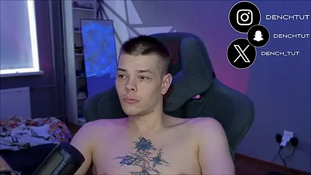 DENIS_HERE webcam model stream image