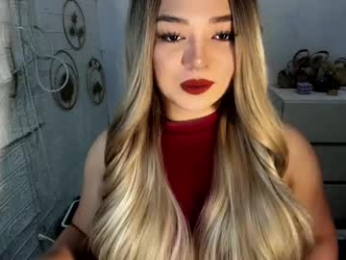 gorgeousamandarose webcam model stream image