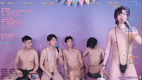 TNT-888 webcam stripchat model stream image