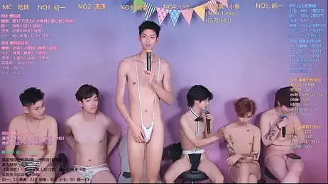 TNT-888 webcam stripchat model stream image