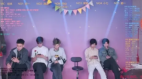 TNT-888 webcam stripchat model stream image