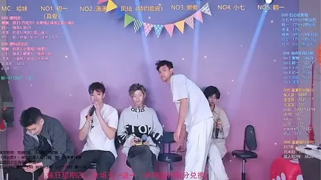 TNT-888 webcam stripchat model stream image