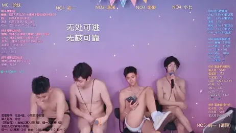 TNT-888 webcam stripchat model stream image