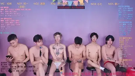 TNT-888 webcam stripchat model stream image