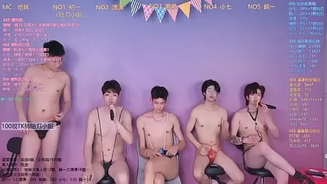 TNT-888 webcam stripchat model stream image