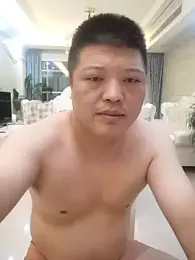 hiwoaini webcam model stream image