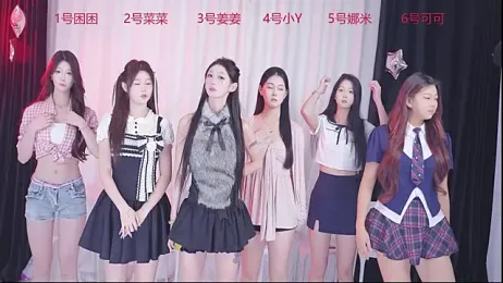 QY-002 webcam model stream image