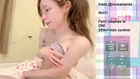 musananax webcam model stream image