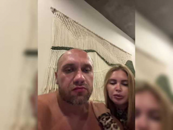 GeminiCode22 webcam model stream image