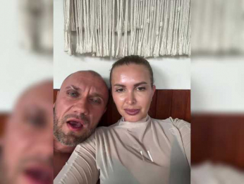 GeminiCode22 webcam bongacams model stream image