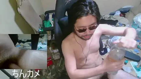 taskmania webcam stripchat model stream image