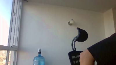 Artemito webcam model stream image