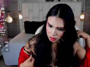 aria07_ webcam model stream image