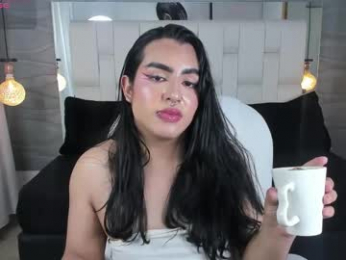 aria07_ webcam model stream image
