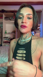 Pantermoon webcam model stream image