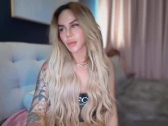 sweetseductresskylie webcam chaturbate model stream image