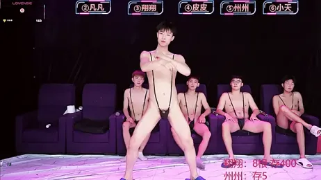 OUBA-002 webcam stripchat model stream image