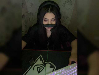 Aloeloea webcam model stream image