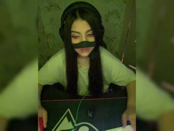 Aloeloea webcam model stream image