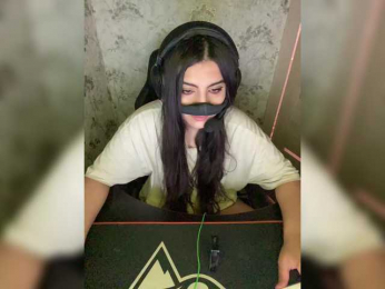 Aloeloea webcam model stream image
