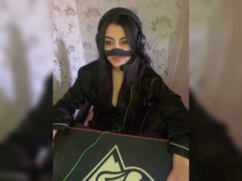 Aloeloea webcam model stream image
