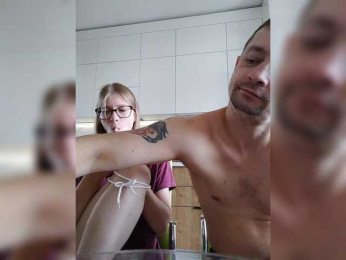 Sur-prise- webcam bongacams model stream image