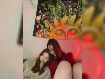 ShyAlya webcam model stream image