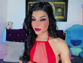 celeste_hot25horny webcam model stream image