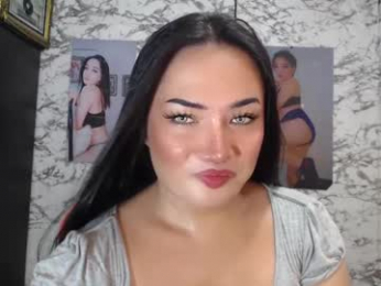 stellaven webcam model stream image